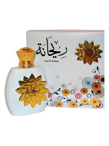 عطر ادکلن ریحانه ساراز کرییشِنز - Raihana Sarahs Creations - بررسی، قیمت و خرید