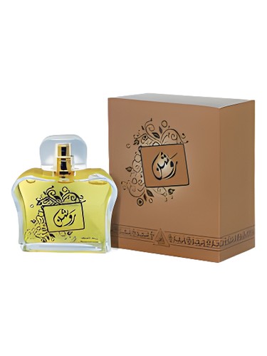 عطر ادکلن روشن ریحت العطور - Roshan Reehat Al Atoor - بررسی، قیمت و خرید