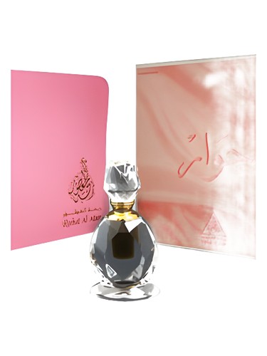 عطر ادکلن هاوار ریحَت‌العطر - Hawar Reehat Al Atoor - بررسی، قیمت و خرید