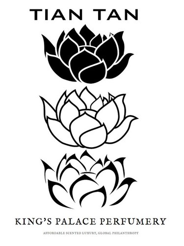 عطر ادکلن تیان تان کینگز پالِس پرفیومری - Tian Tan King's Palace Perfumery - بررسی، قیمت و خرید