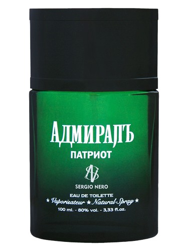 عطر ادکلن ادمیرال پاتریوت سرجیو نرو - Admiral Patriot Sergio Nero - بررسی، قیمت و خرید