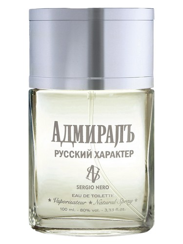 عطر ادکلن ادمیرال روسکی خاراکتر سرجیو نرو - Admiral Russkiy Kharakter Sergio Nero - بررسی، قیمت و خرید