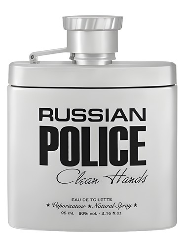 عطر ادکلن راشن پلیس کلین هندز سرجیو نرو - Russian Police Clean Hands Sergio Nero - بررسی، قیمت و خرید