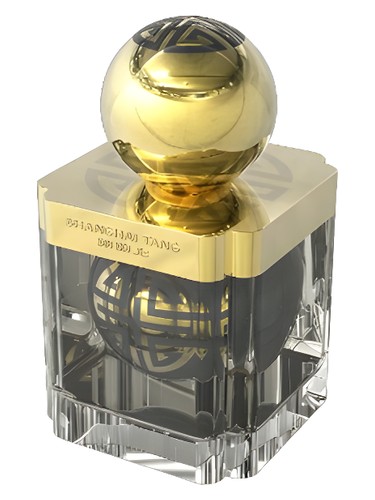 عطر ادکلن اوریِنتال پِرل شنگهای تانگ - Oriental Pearl Shanghai Tang - بررسی، قیمت و خرید