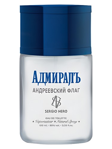 عطر ادکلن ادمیرال آندرییفسکی فلگ سرجیو نرو - Admiral Andreyevskiy Flag Sergio Nero - بررسی، قیمت و خرید