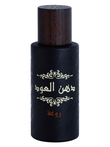عطر ادکلن دنال عود رواه راصاصی - Dhanal Oudh Ruwah Rasasi - بررسی، قیمت و خرید