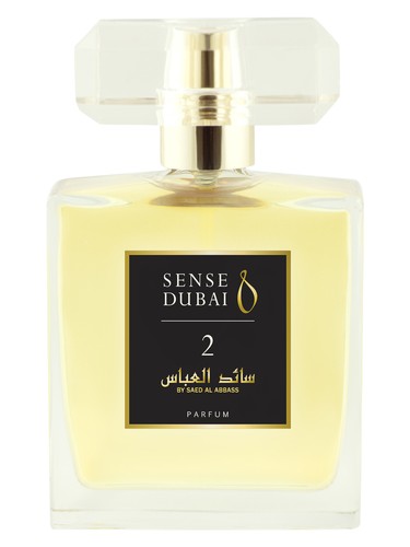 عطر ادکلن نو تو سنز دبی - No. 2 Sense Dubai - بررسی، قیمت و خرید