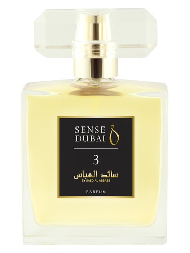عطر ادکلن نو تری سنس دبی - No. 3 Sense Dubai - بررسی، قیمت و خرید