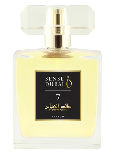 عطر ادکلن نو سون سنس دبی - No. 7 Sense Dubai - بررسی، قیمت و خرید