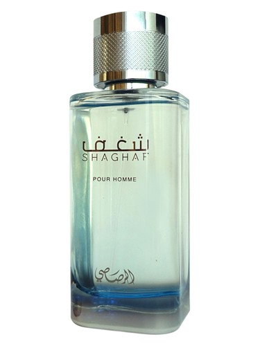 عطر ادکلن شغف پور هوم رساسی - Shaghaf Pour Homme Rasasi - بررسی، قیمت و خرید
