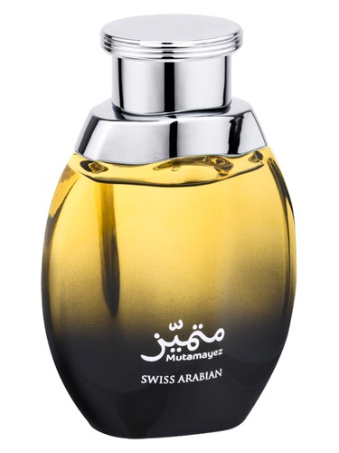 عطر ادکلن متمايز سوئیس عربین - Mutamayez Swiss Arabian - بررسی، قیمت و خرید