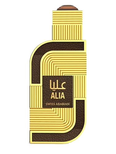 عطر ادکلن آلیا ادیشن ۲۰۱۸ سوئیس عربین - Alia Edition 2018 Swiss Arabian - بررسی، قیمت و خرید