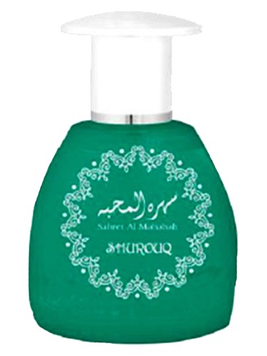 عطر ادکلن ساحرت المحبه سوییس عربین - Sahret Al Mahabah Swiss Arabian - بررسی، قیمت و خرید