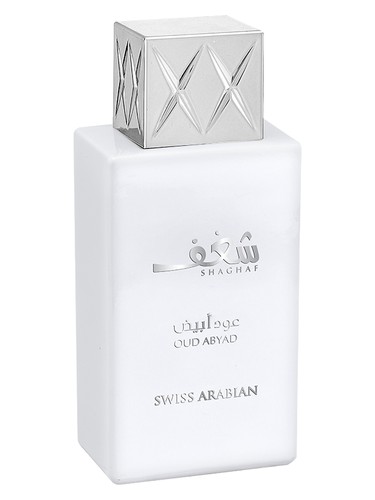 عطر ادکلن شغف عود ابیض سوئیس عربین - Shaghaf Oud Abyad Swiss Arabian - بررسی، قیمت و خرید