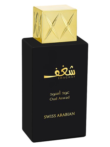عطر ادکلن شغف عود اسود سوئیس عربین - Shaghaf Oud Aswad Swiss Arabian - بررسی، قیمت و خرید