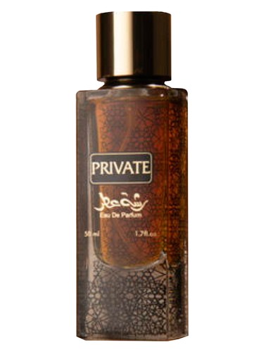 عطر ادکلن پِرایوِت رشت اتر - Private Rasht Otr - بررسی، قیمت و خرید