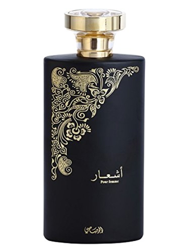 عطر ادکلن اشعر پغ فم راساسی - Ashaar Pour Femme Rasasi - بررسی، قیمت و خرید