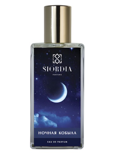 عطر ادکلن نایت هورس سیوردیا پارفومز - Night Horse (Ночная Кобыла) Siordia Parfums - بررسی، قیمت و خرید