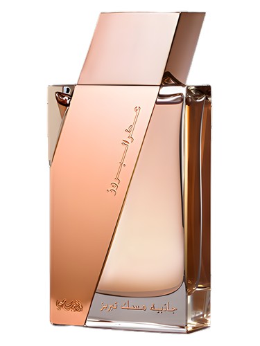 عطر ادکلن اتار البروز جذبیات ماسک تبریز راساسی - Attar Al Boruzz Jazeebiyat Musk Tabriz Rasasi - بررسی، قیمت و خرید