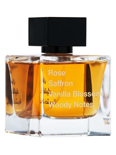 عطر ادکلن وری ایمپورتنت نوتس نامبر وان ای دی پی ساریب - Very Important Notes Nº 1 EDP Sarib - بررسی، قیمت و خرید