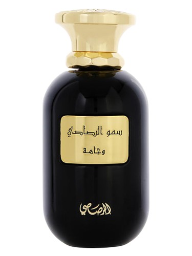 عطر ادکلن سومو الراسی واجا راساسی - Somow Al Rasasi Wajaha Rasasi - بررسی، قیمت و خرید