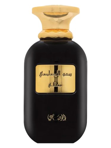 عطر ادکلن سومو الراسی معالی راساسی - Somow Al Rasasi Ma’ali Rasasi - بررسی، قیمت و خرید