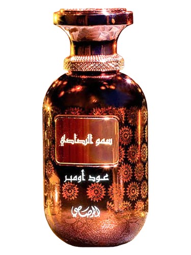 عطر ادکلن سامو الرساسی لامان عود امبره رساسی - Somow Al Rasasi Lamaan Oud Ombre Rasasi - بررسی، قیمت و خرید