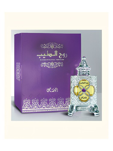 عطر ادکلن روح الطیب راساسی - Ruh Al Teeb Rasasi - بررسی، قیمت و خرید