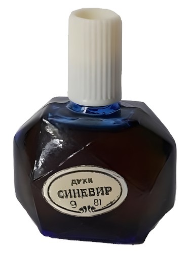 عطر ادکلن سینویر رد کارنیشن - Синевир Red Carnation – Красная гвоздика - بررسی، قیمت و خرید