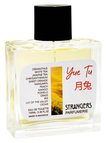عطر ادکلن یوه تو اسرنجرز پرفیومری - Yue Tu Strangers Parfumerie - بررسی، قیمت و خرید