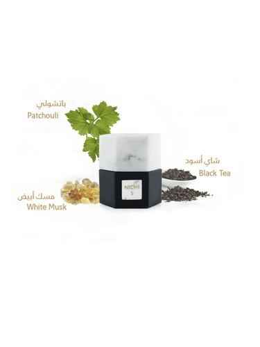 عطر ادکلن نیچ پنج ریف پرفیومز - Niche 5 Reef Perfumes - بررسی، قیمت و خرید