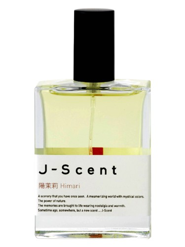 عطر ادکلن /himɒˈɾi/ جی سِنت - Himari J-Scent - بررسی، قیمت و خرید
