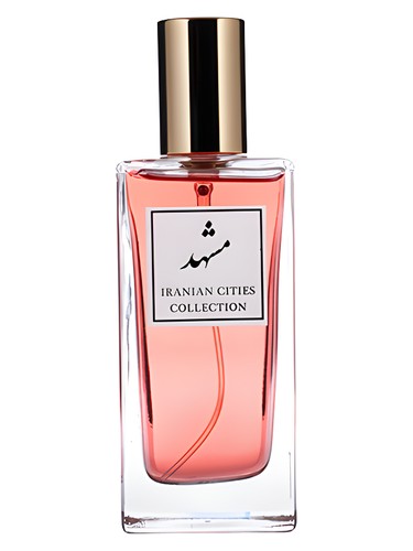 عطر ادکلن مشهد یعنی - Mashhad YANI - بررسی، قیمت و خرید