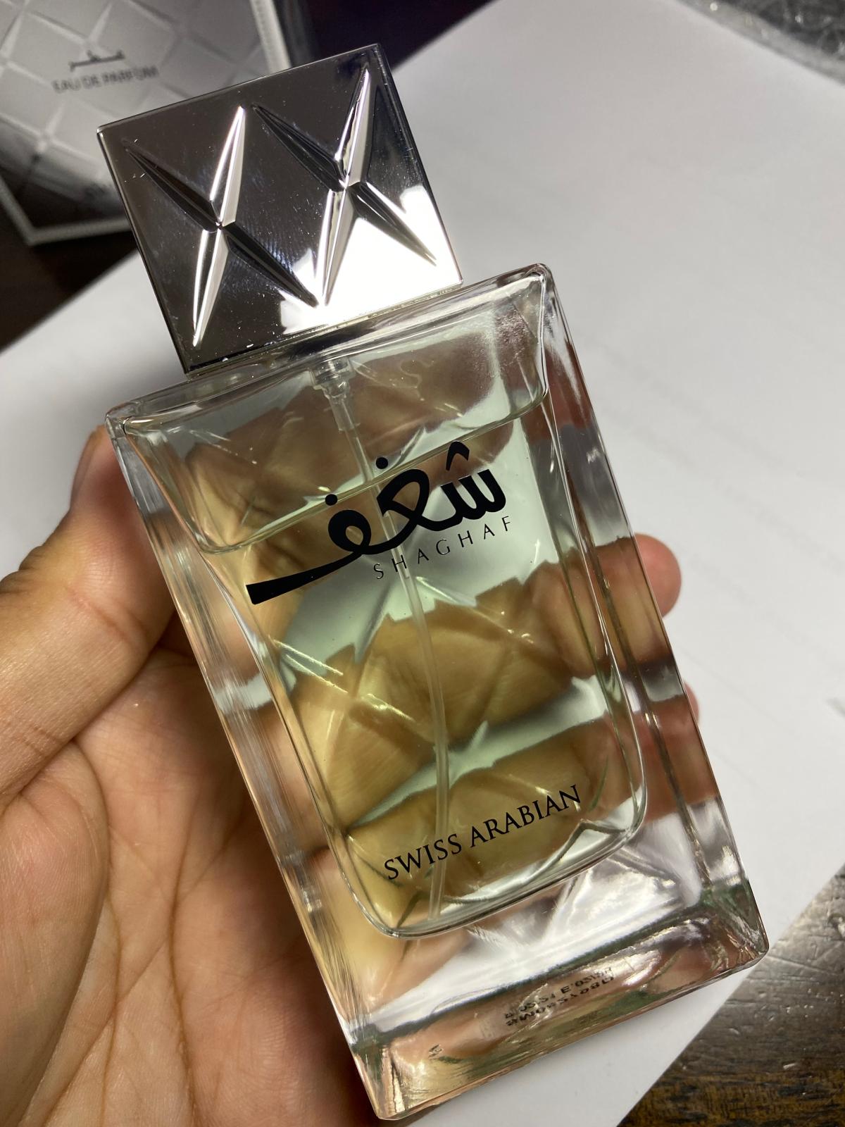 عطر ادکلن شغف من سوییس عربین - Shaghaf Men Swiss Arabian - بررسی، قیمت و خرید