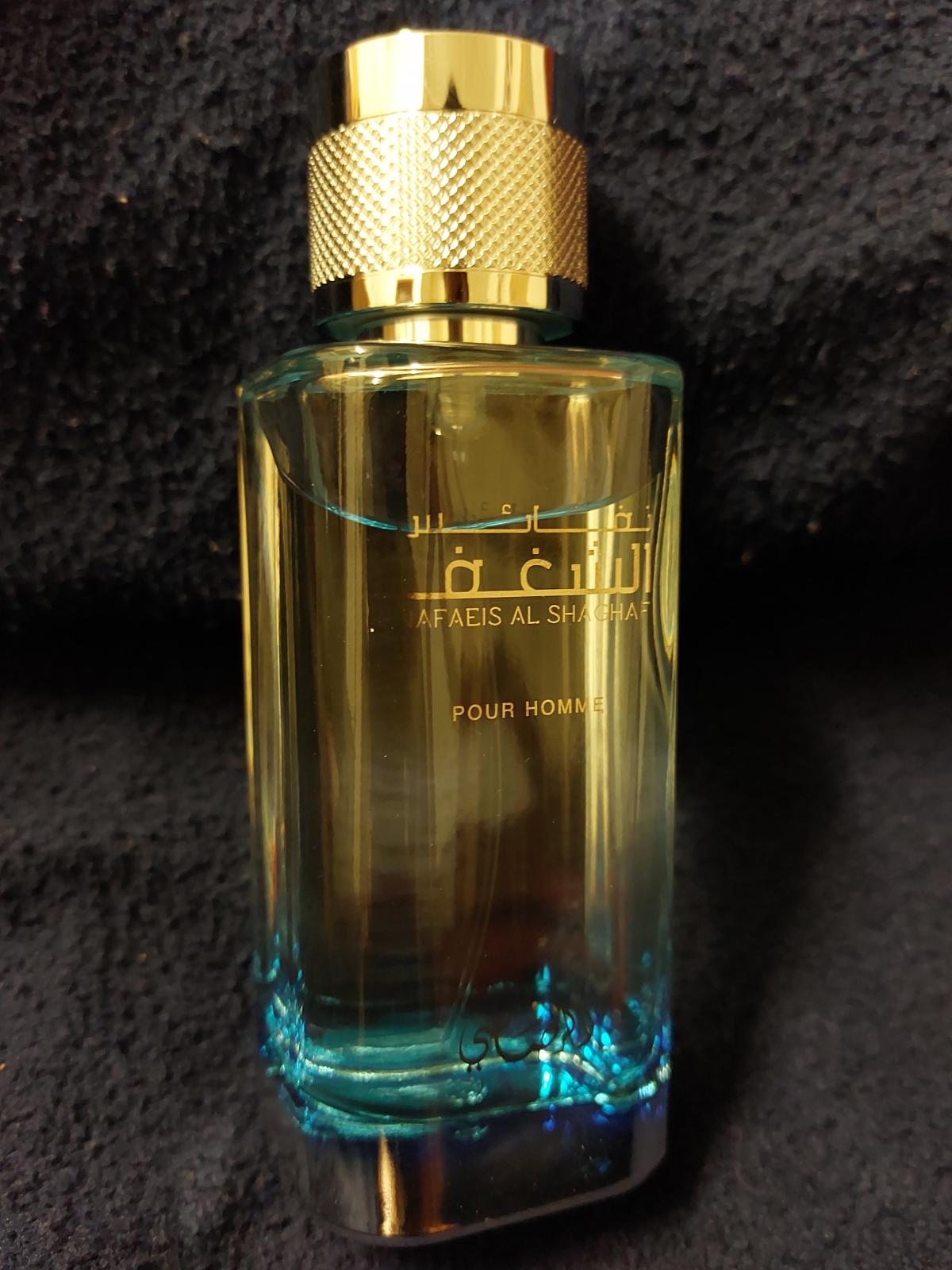 عطر ادکلن شغف پور هوم رساسی - Shaghaf Pour Homme Rasasi - بررسی، قیمت و خرید