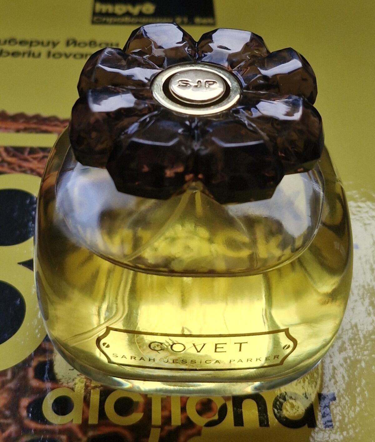 عطر ادکلن کاوِت سارا جسیکا پارکر - Covet Sarah Jessica Parker - بررسی، قیمت و خرید