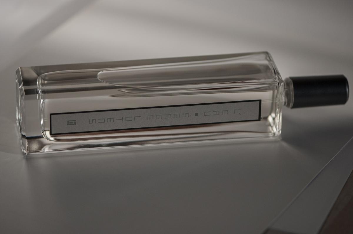 عطر ادکلن لو سرج لوتنز سرژ لوتنز - L’Eau Serge Lutens Serge Lutens - بررسی، قیمت و خرید