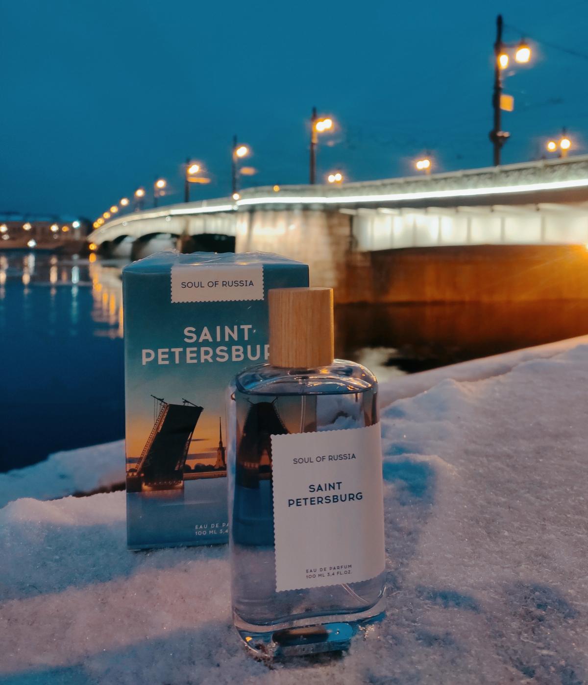 عطر ادکلن سنت پترزبورگ سول آو راشا - Saint Petersburg Soul of Russia - بررسی، قیمت و خرید
