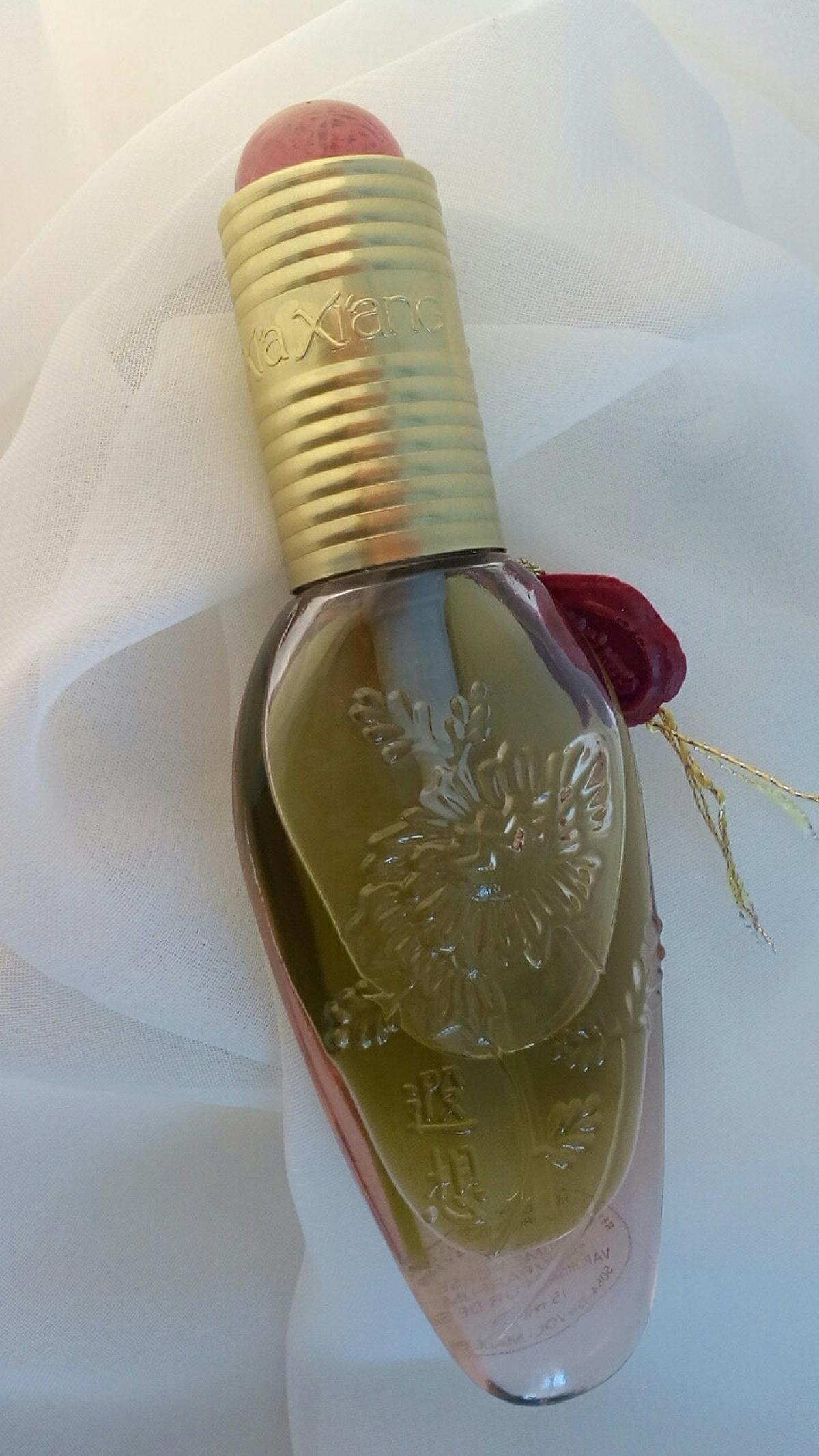 عطر ادکلن شیا شیانگ رولون - Xia Xiang Revlon - بررسی، قیمت و خرید