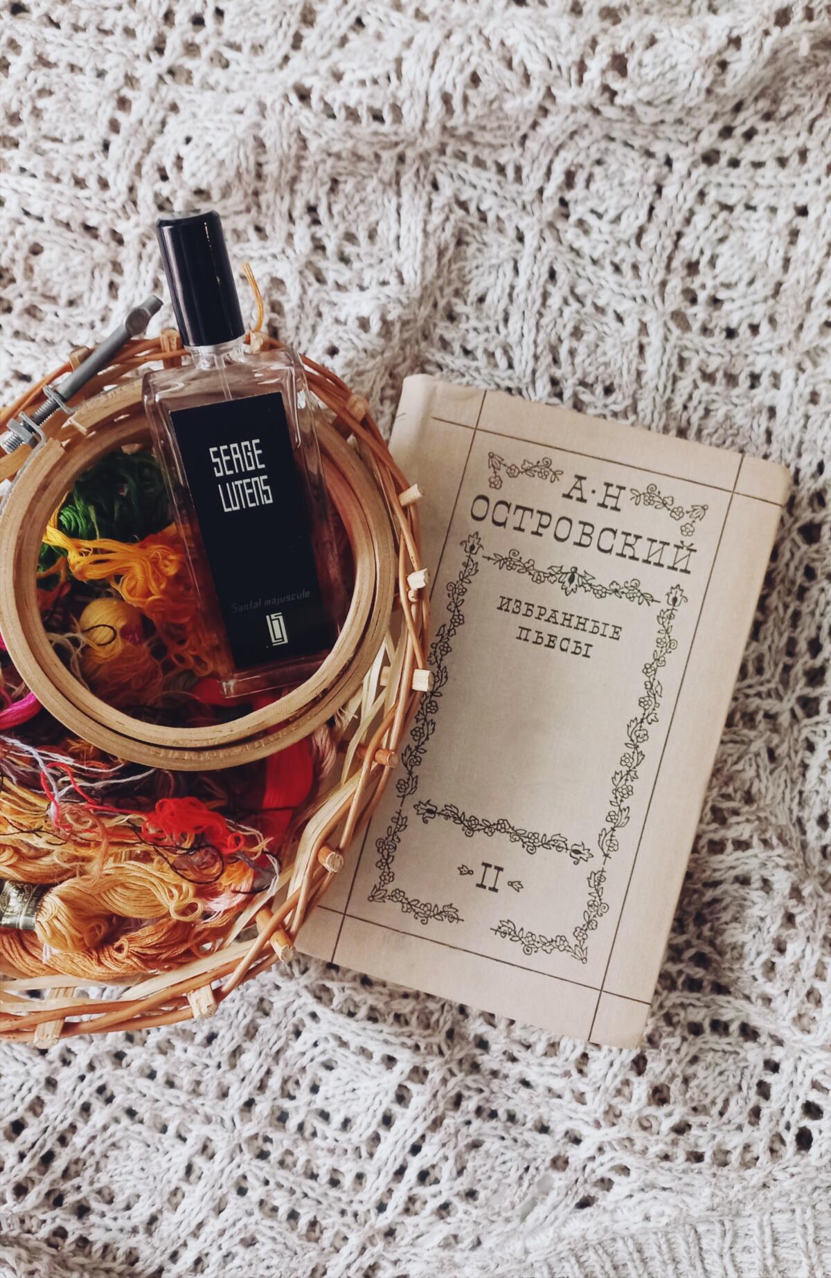 عطر ادکلن سنتال ماجوسکول سرج لوتنس - Santal Majuscule Serge Lutens - بررسی، قیمت و خرید