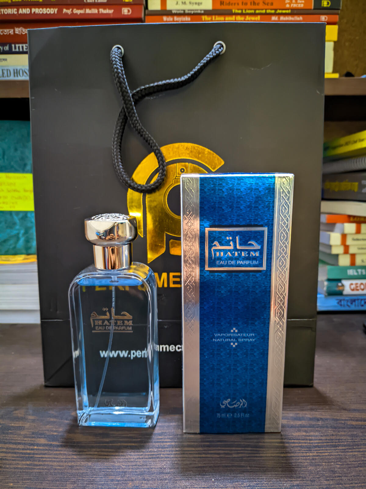 عطر ادکلن حاتم راساسی - Hatem Rasasi - بررسی، قیمت و خرید