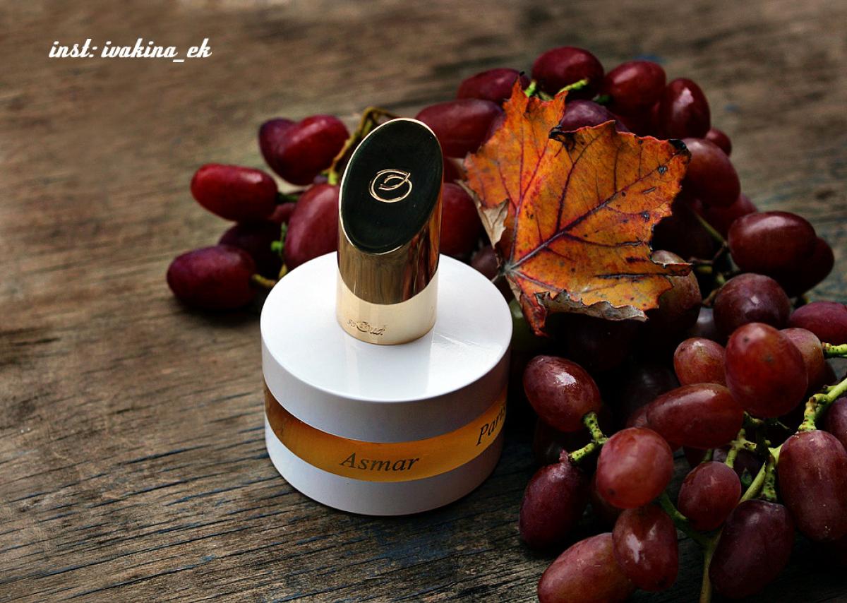 عطر ادکلن آسمار سوعود - Asmar SoOud - بررسی، قیمت و خرید