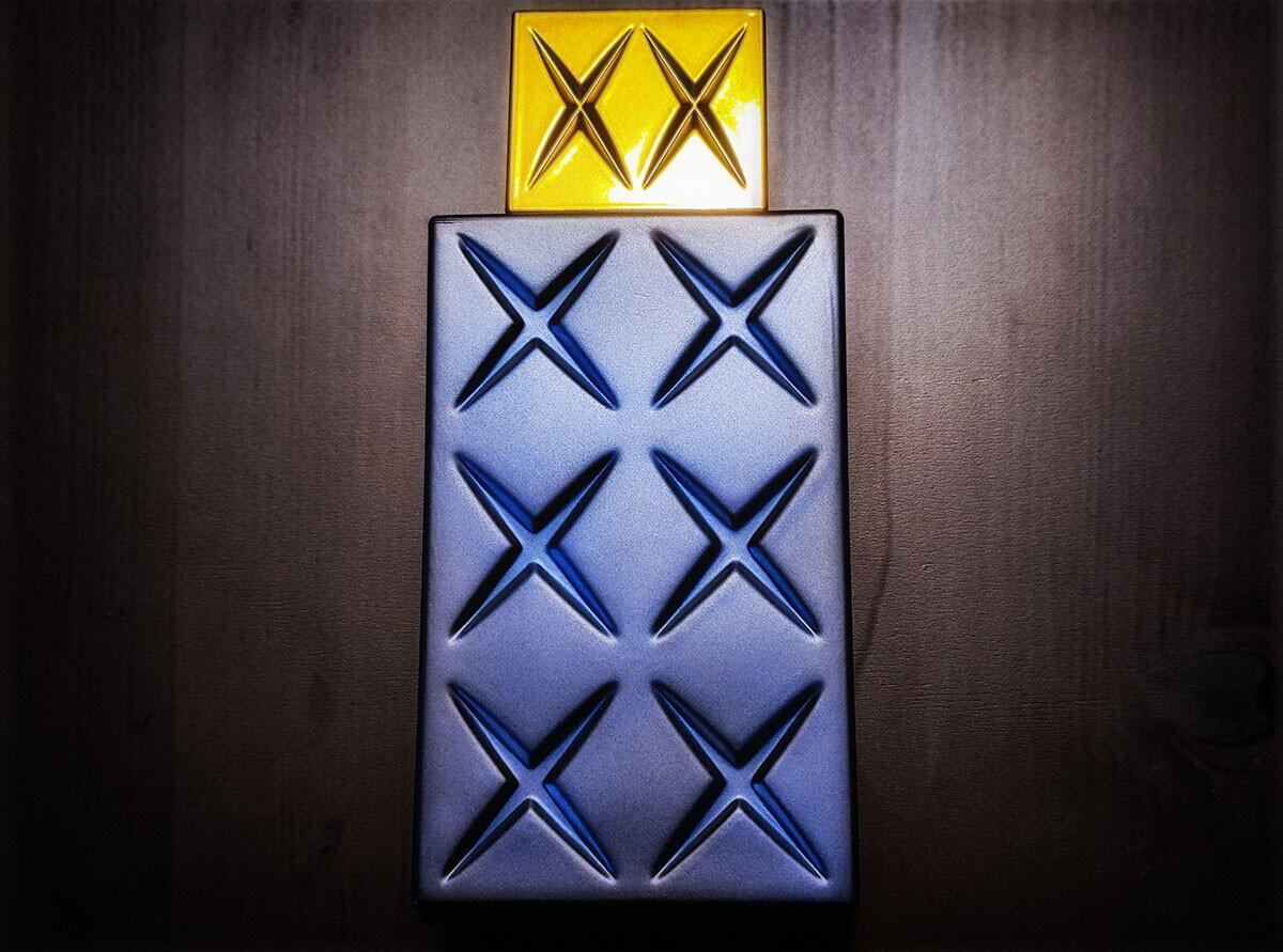 عطر ادکلن شغاف عود ازرق اسویس عربین - Shaghaf Oud Azraq Swiss Arabian - بررسی، قیمت و خرید