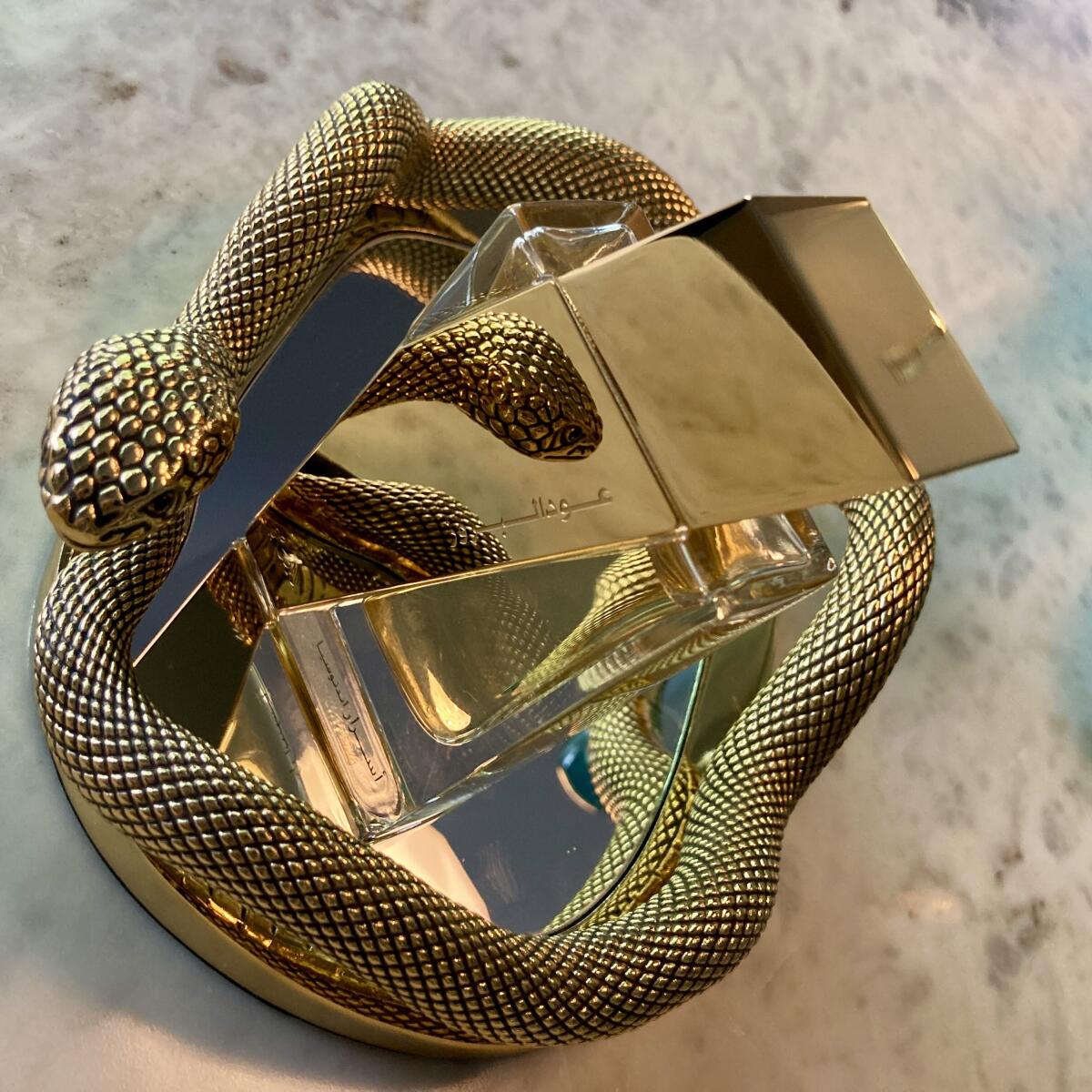 عطر ادکلن عود البروز اسرار اندونزیا راساسی - Oudh Al Boruzz Asrar Indonesia Rasasi - بررسی، قیمت و خرید