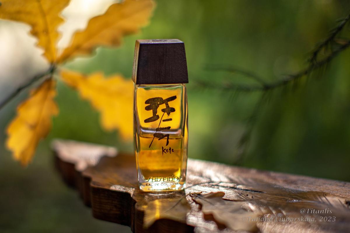 عطر ادکلن کوتو شیسیدو - Koto Shiseido - بررسی، قیمت و خرید