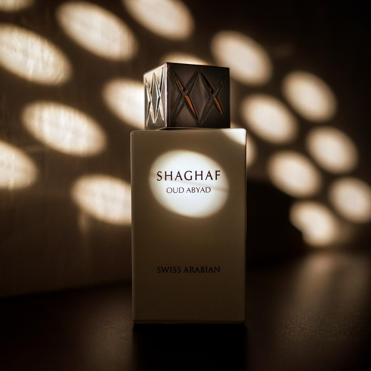 عطر ادکلن شغف عود ابیض سوئیس عربین - Shaghaf Oud Abyad Swiss Arabian - بررسی، قیمت و خرید