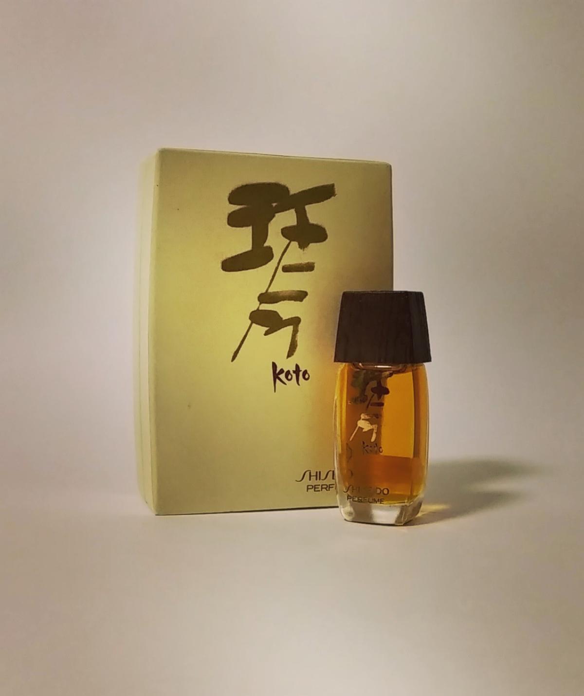 عطر ادکلن کوتو شیسیدو - Koto Shiseido - بررسی، قیمت و خرید