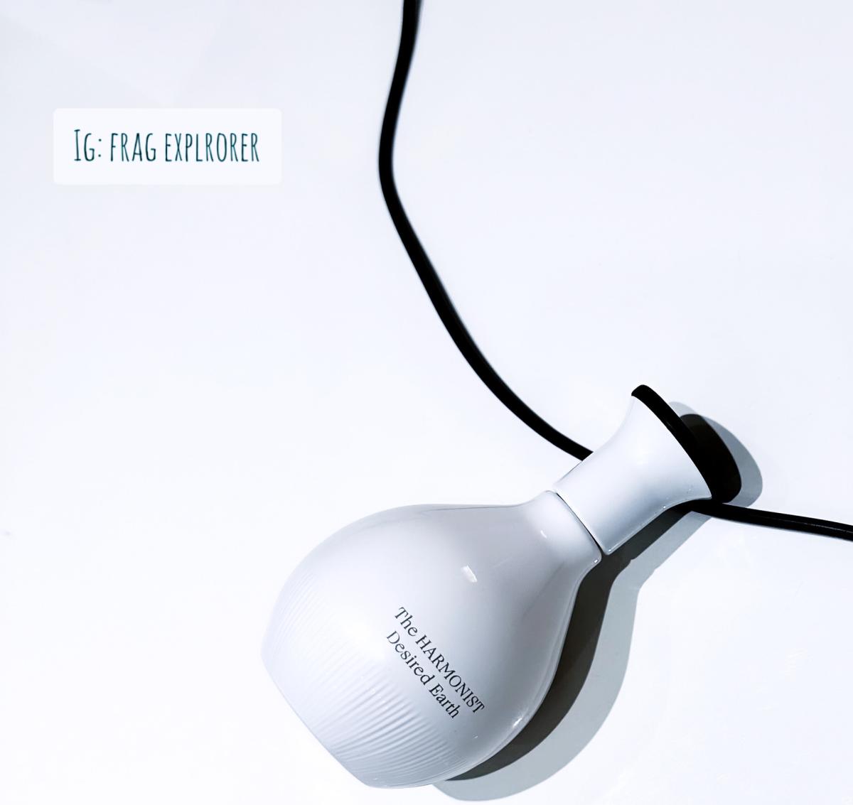 عطر ادکلن دیزایرد ارث 