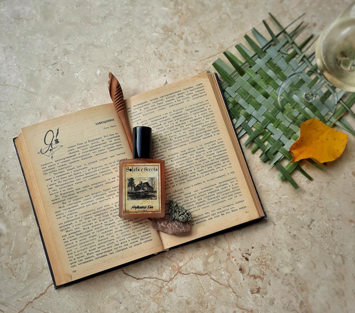 عطر ادکلن میپل وود این سولستیس سنتس - Maplewood Inn Solstice Scents - بررسی، قیمت و خرید