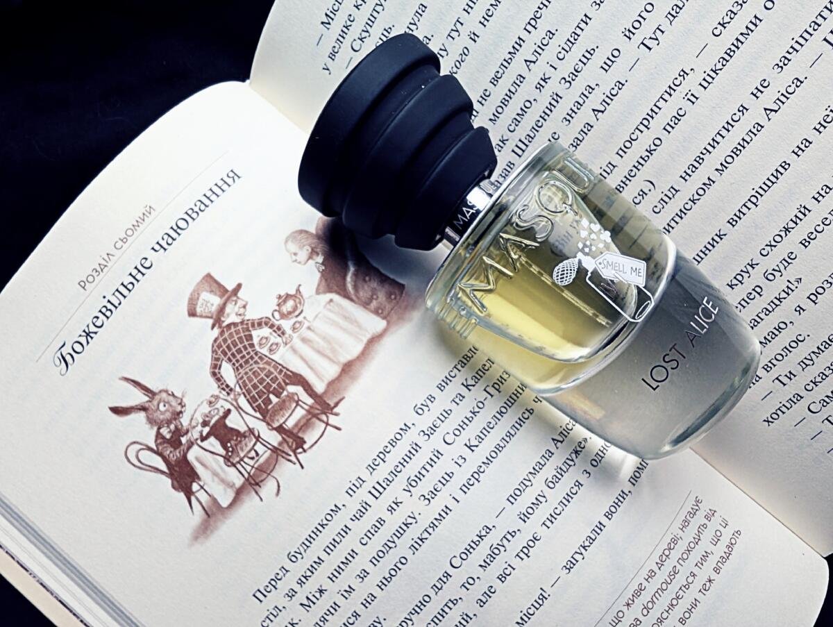 عطر ادکلن لاست آلیس ماسک میلان - Lost Alice Masque Milano - بررسی، قیمت و خرید